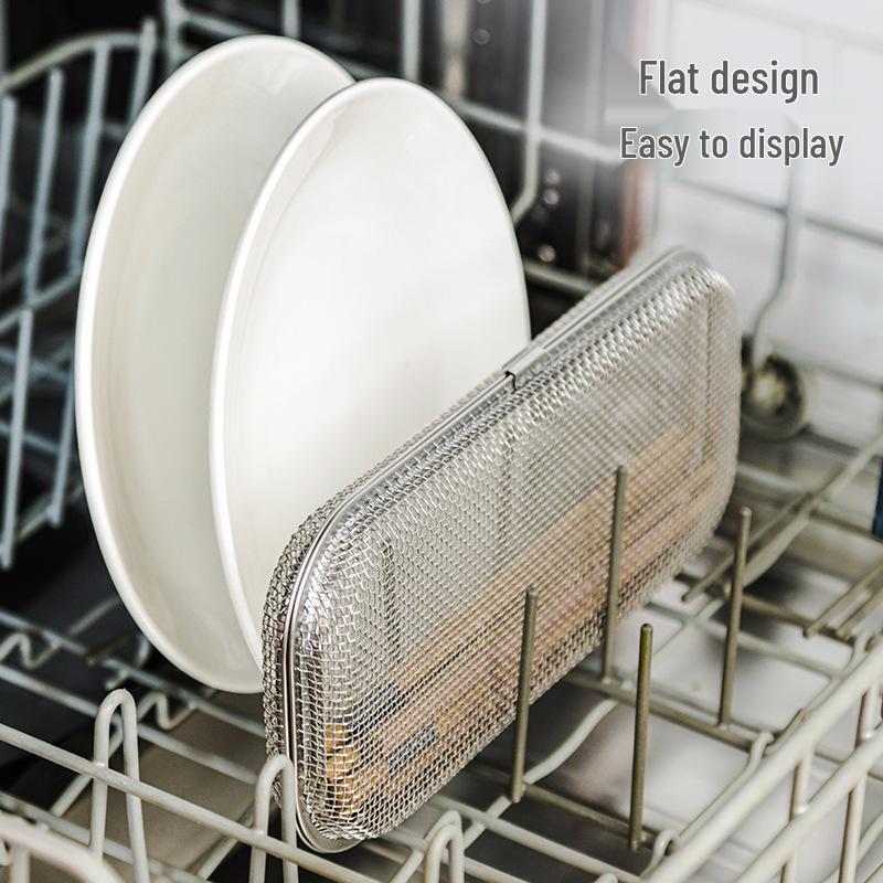 Stainless Steel Mesh Cutlery Basket for Dishwasher: Compact Storage & Cleaning for Spoons and Chopsticks