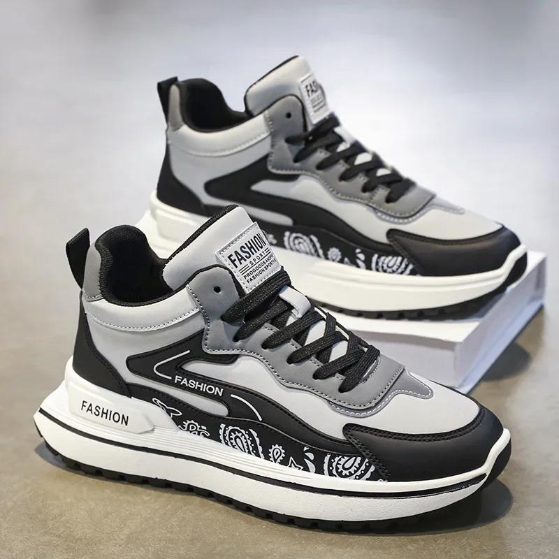 Fashion Men Shoes 2025 Spring Autumn New Thick Soled Anti Slip Wear-resistant Casual Shoes Fashion Lace Up Platform Lightweight Sneakers