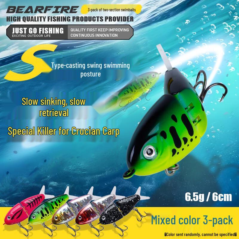 

Xionghuo Multi-Joint Sinking Fishing Lure