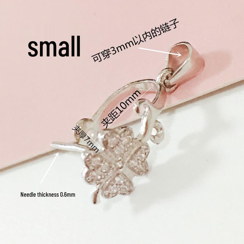 Ping An 925 Silver Four-Leaf Clover Pendant Clip.