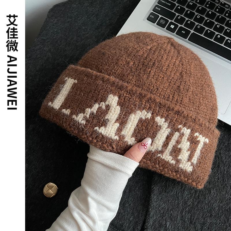 Hipster Buchstaben Stickerei Strickmütze Damen Herbst und Winter cool sa kalte Mütze warm halten großer Kopfumfang Gesicht zeigen kleine Wollmütze Tide