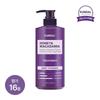 Honey & Macadamia Protein Treatment 500ml X1 (Select 1 of 16 Scents)