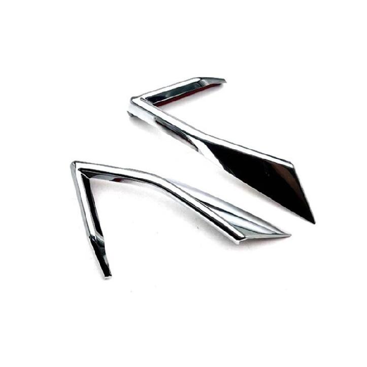 For Nissan Qashqai J12   Car Accessories ABS Chrome Front Fog Light Lamp Cover Trim Molding Bezel Garnish