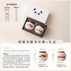 Chinese ceramic tea can creative panda household small storage tank sealed tank moisture-proof tank high-end gift box set