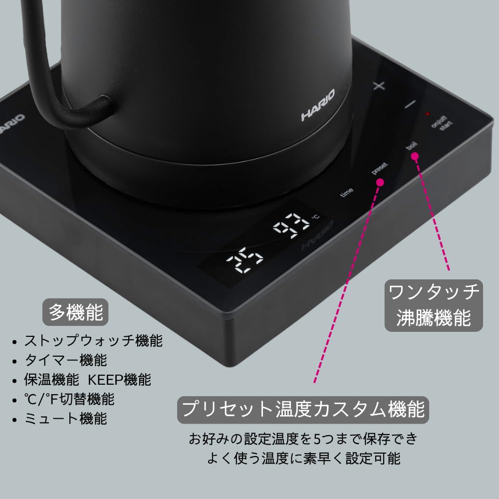 HARIO Electric Kettle Temperature Lightweight Maximum Capacity Coffee Coffee Laila, Control, Keep-Warm Function, Design, 800mL, Black, Drip, Kettle,