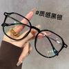 3PCS Ultra Light Myopia Glasses Men Women Minus Diopter Eyeglasses Trendy Large Size Square Frame Near Sight Eyewear Eyeglasses