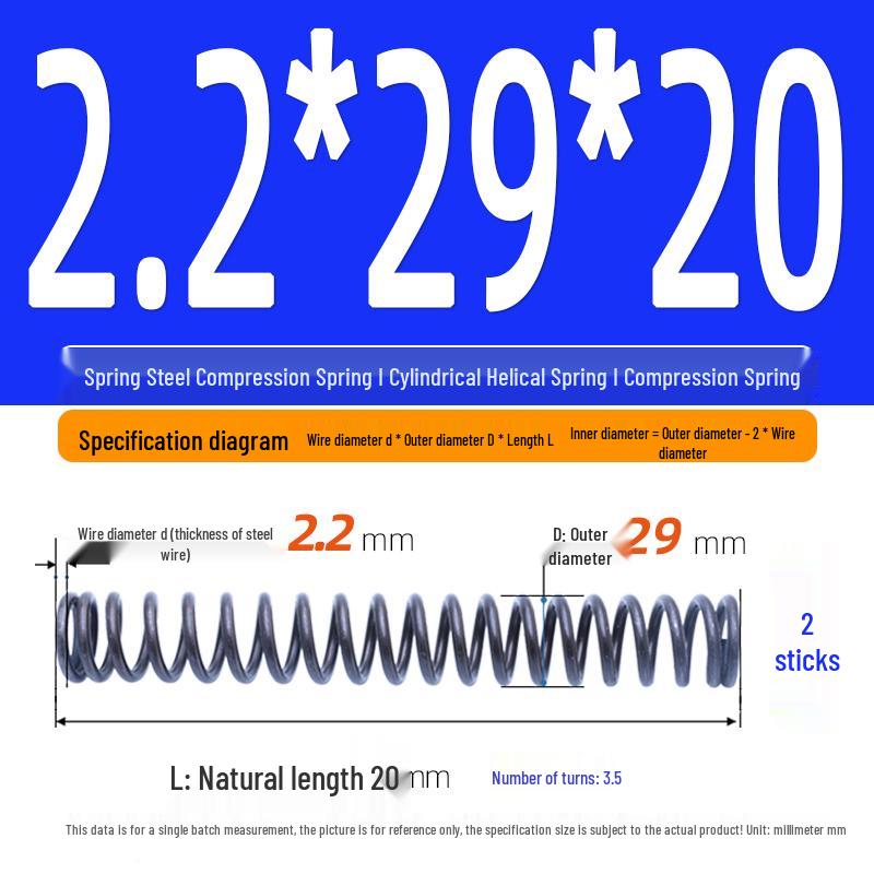 2.2mm Spring Steel Compression Spring - Cylindrical Helical Reset Mechanism