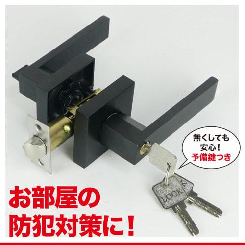 AllBright Door Knob with Lock, Indoor/Bathroom Lever Handle, Left/Right Door, Indoor (Silver)