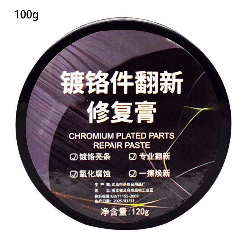 Chrome Polish For Cars 100g Chrome Restorer For Cars Polishing Compound Refurbishment Agent Scratch Repair Paste For Car Truck