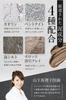 NANOA Mud Pack Clay Pack Doctors are paying close attention to this product Contains 4 types of mud and human stem cells Beauty Clay Mask Peeling