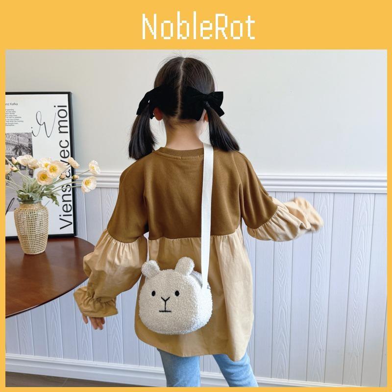 Whimsical Plush Mini Dog Bag For Children Unisex Fun And Breathable Design For Everyday Use In Black Cream Brown Pink