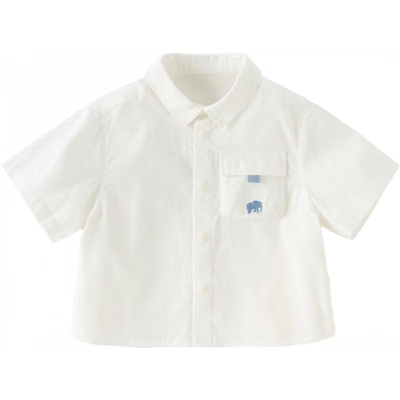 DAVE & BELLA Boy's White Short Sleeve Cotton Shirt