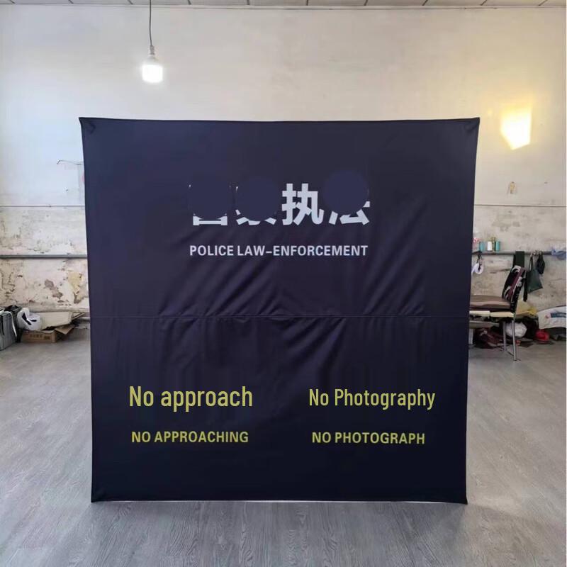 Portable Aluminum Alloy Folding Tactical Barrier