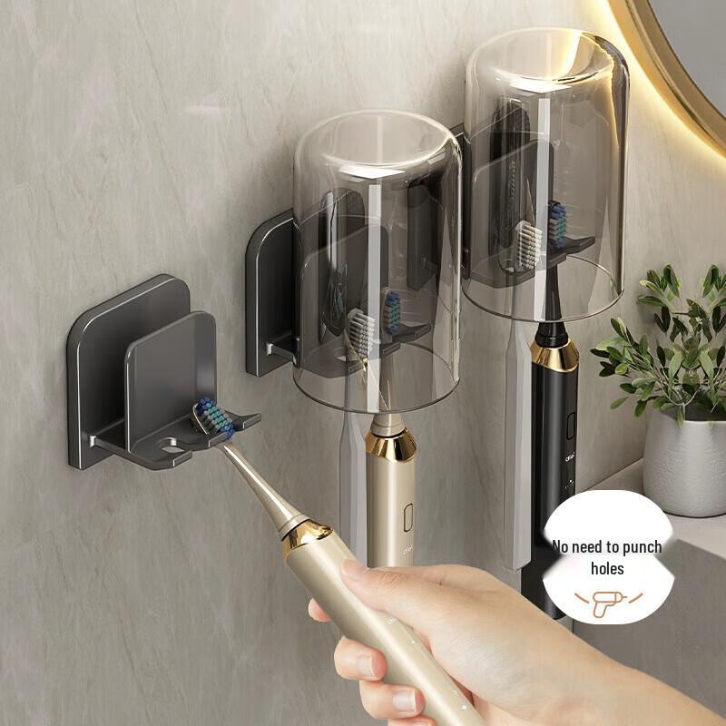 Jiadu No-Drill Wall-Mounted Toothbrush Holder