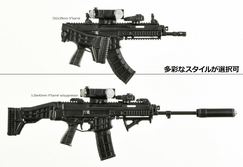 Tomytec Little Armory x Whiskey Project LAL07 BREN2 Type Whiskey Project Scale Unpainted Assembly Runner Kit 337065 .ver 1/12