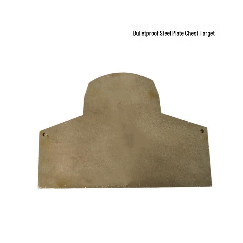 Fenzhanzhe Bulletproof Steel Chest Target Plate