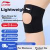 Knee Brace for Meniscus Injury, Sports Running Patella Support Band, Arthritis Hiking Badminton Knee Protector for Men And Wome