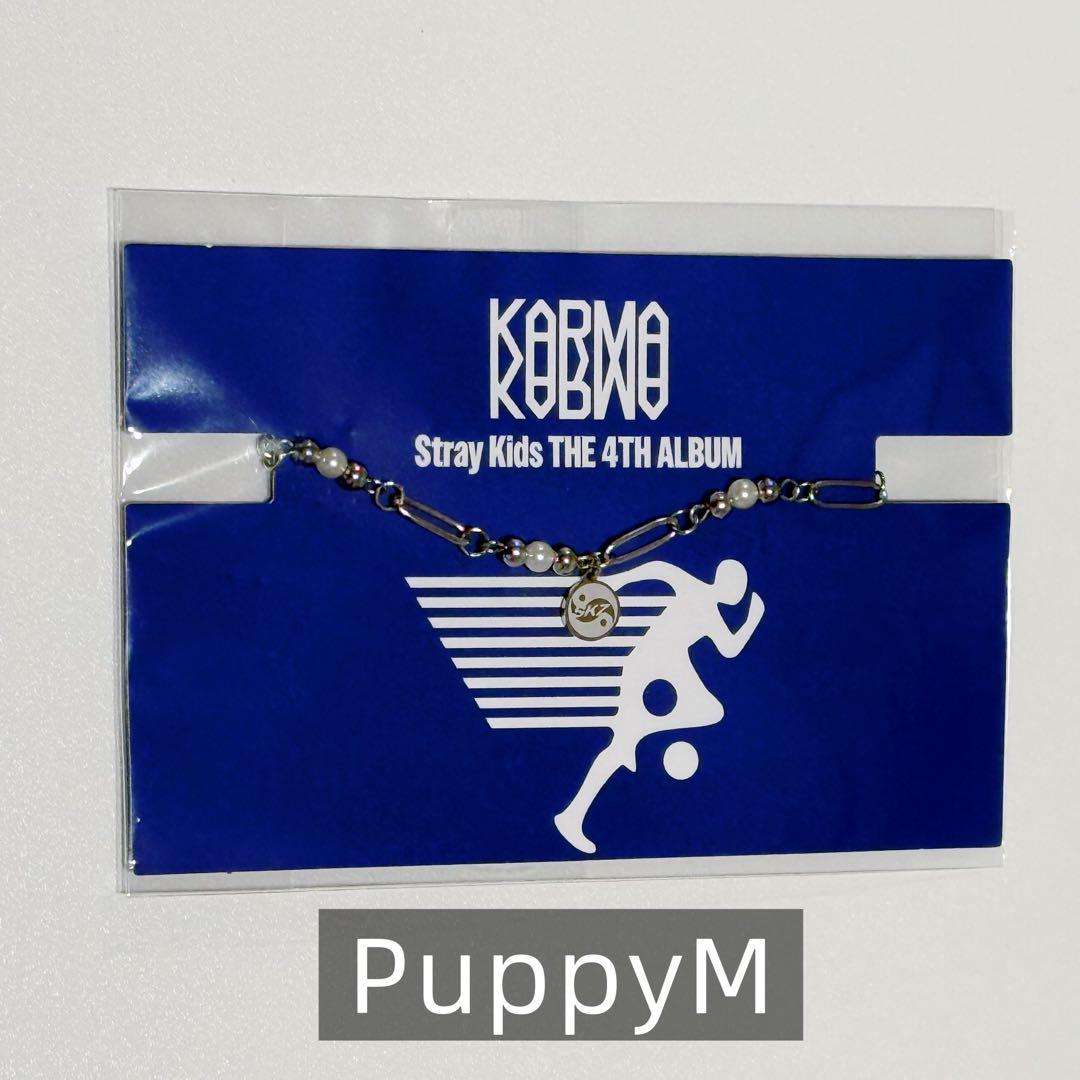 

[USED] SKZOOCEREMONY NECKLACES PuppyM