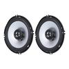 2PCS 6.5in Car Speaker Coaxial 120W High Power 91Db Audio Sensitive Auto Modification