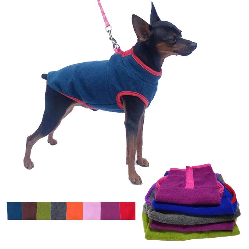 Soft Fleece Dog Clothes for Small Dogs Autumn Winter Warm Puppy Cats Vest Chihuahua Clothing French Bulldog Jacket Pet Costume