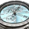 SEIKO 1/5 Second Chronograph Quartz Wristwatch Mens SBTR029 Turquoise Blue