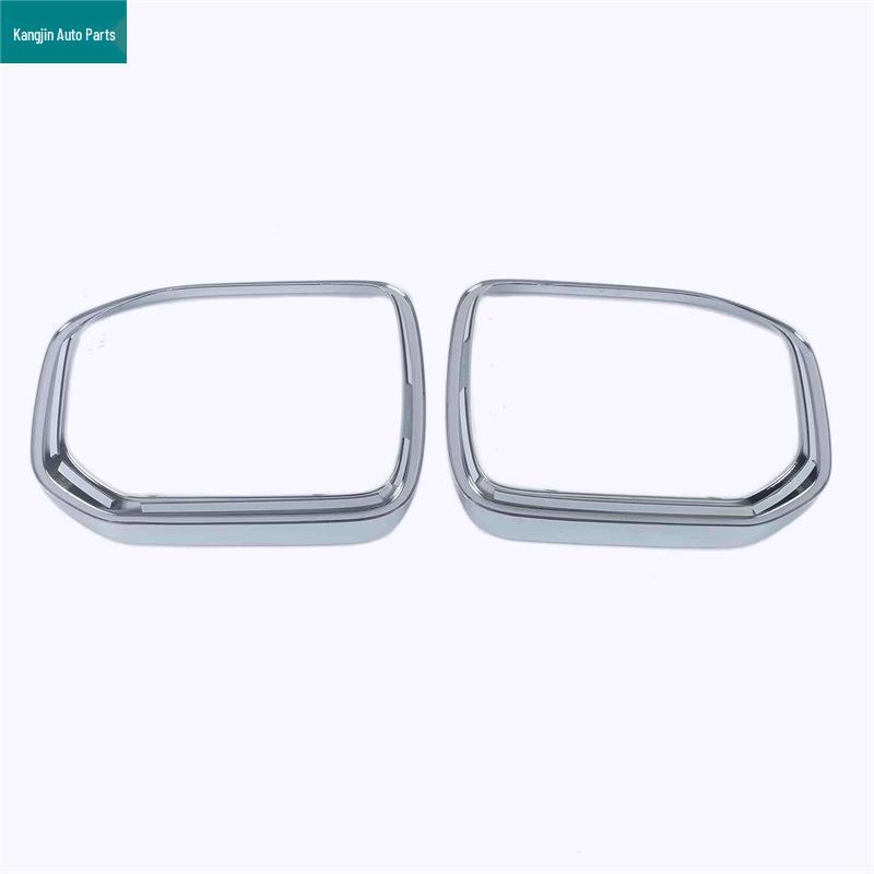 Haval Big Dog Exterior Trim: Rearview Mirror Rain Shield & Rear Fog Light Bright Rings