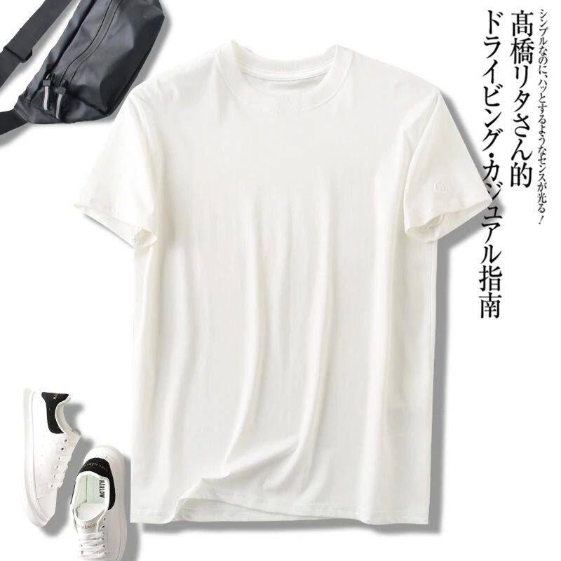 Black Technology DuPont Solona Cool Feeling T-Shirt Men's Short Sleeve Pure Cotton Summer Ice Feeling Clothes Export Men's T-shirt