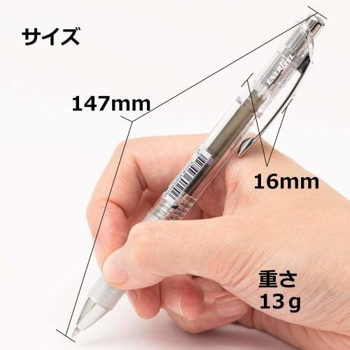 Pentel Ballpoint Pen Gel Ink Energel Infree 0.7mm Clear Shaft XBL77TL-A Black 5 Pieces