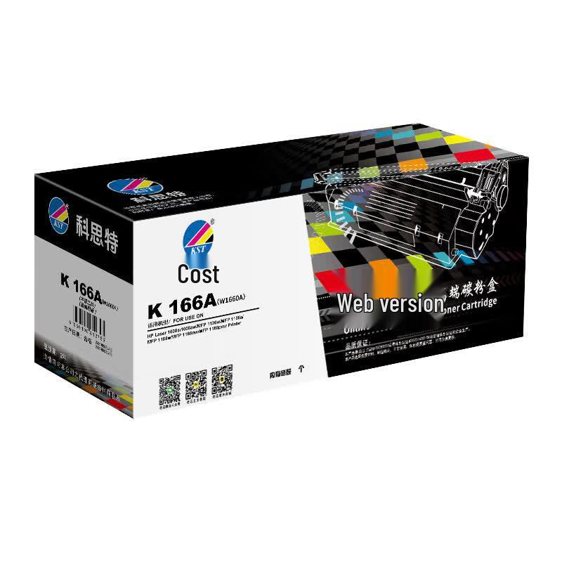 Costar 166A Easy-Refill Compatible Toner Cartridge for HP W1660A