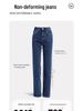 Women's 2024 High-Waisted Slimming Cigarette Pants - Fleece-Lined Autumn/Winter Loose Straight-Leg Jeans
