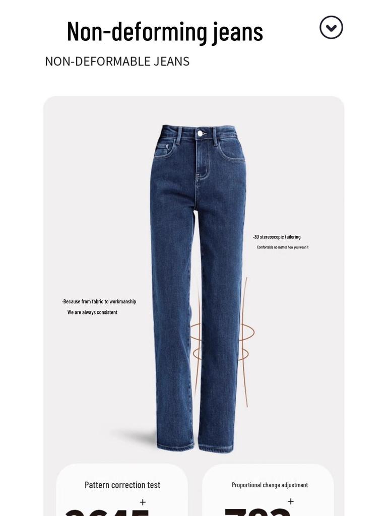 Women's 2024 High-Waisted Slimming Cigarette Pants - Fleece-Lined Autumn/Winter Loose Straight-Leg Jeans