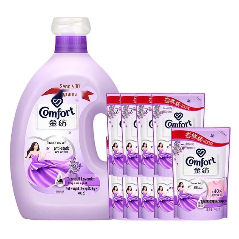 Comfort Fabric Softener Lavender Scent & Refills Bulk Pack