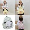 Cute And Lightweight Children's Backpack For Boys And Girls Cartoon Design Wholesale