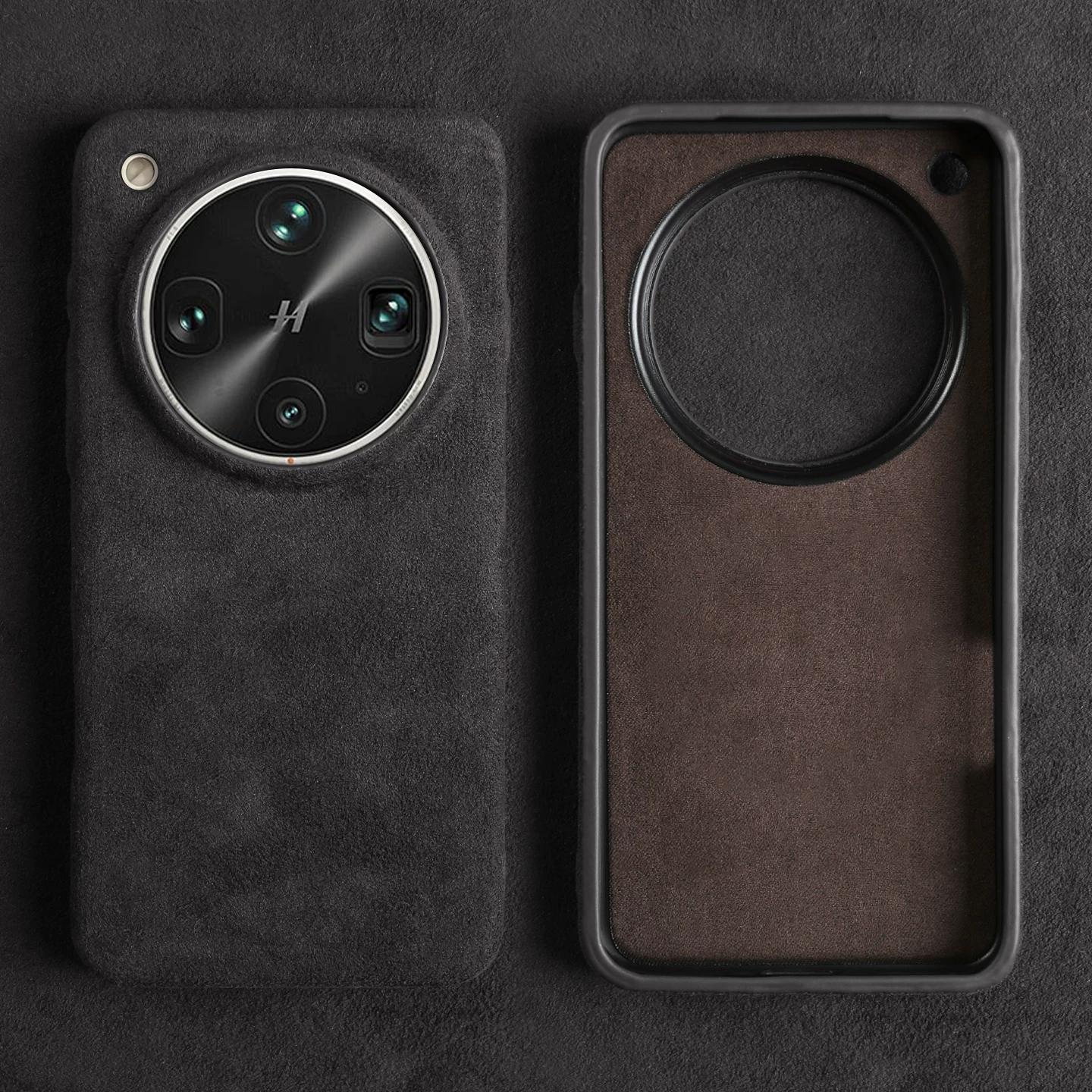 Alcantara Suede Case for Oppo Find