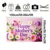 Happy Mother's Day Floral Party Banner,Backdrop with Text Decorative Elements for Home Wall and Photo Decor,Party Backdrop,Mothers Day Decor