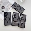 Frosted Case for Samsung S26 S25 Ultra Plus Edge FE Drop Protection Case