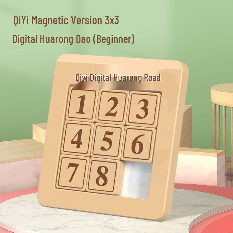 Qiyi Magnetic Huarong Dao Number Puzzle - Educational Sliding Toy for Children and Students
