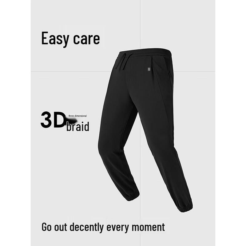 GXG Men's Waffle Textured Jogger Pants