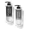 Ululis Ullis Premium Wasser-Konzentrat Schwarzes Serum Shampoo Behandlung Set &
