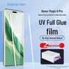 Smorss Honor Magic6 Pro/Ultimate HD Soft Screen Protector