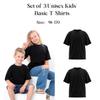 Set of 3 Unisex Kids' Basic T-Shirts, Summer 6414-001-1-pak3 HC