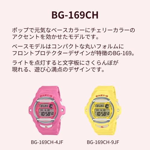 Casio Baby-G BG-169CH-4JF Women's Pink Watch