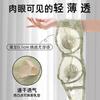 Ultra-thin large breasts and small strapless underwear women's non-slip gathering invisible tube top sticker chest wrapping anti-sagging bra