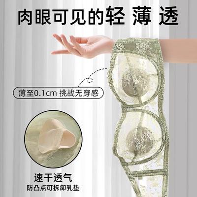 Ultra-thin Large Breasts Show Small Strapless Non-slip Gathering Invisible Tube Top Sticker Chest Wrapping Anti-sagging Bra Cover