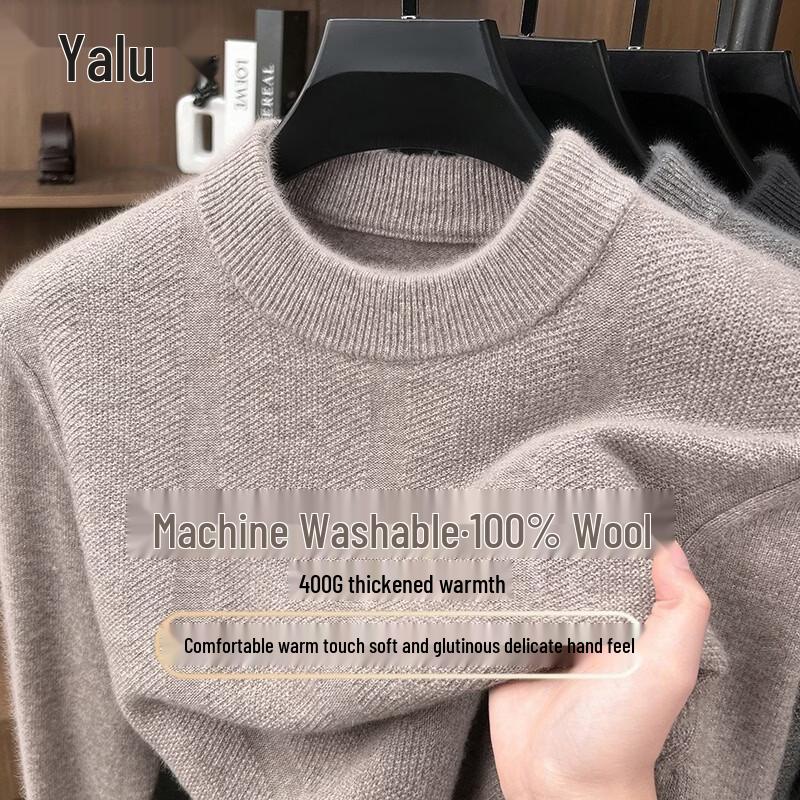 Yalu Men's 10A Antibacterial Thickened Pure Wool Round Neck Sweater