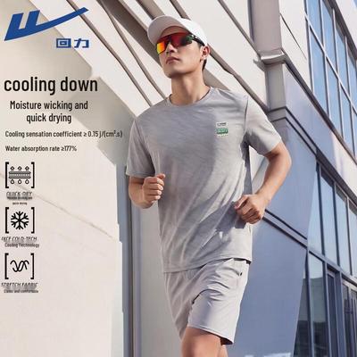 Koszulki i topy – T-shirty i koszulki