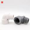 PVC 1" Male/Female Threaded 90° Elbow Connector for 1/2" & 3/4" Water Pipes