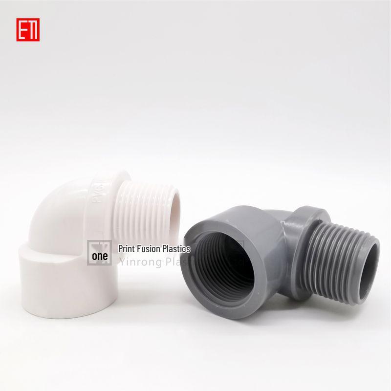PVC 1" Male/Female Threaded 90° Elbow Connector for 1/2" & 3/4" Water Pipes