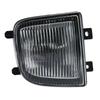 Front Bumper Right Fog Light Lamp With Bulb Assembly Fit for Nissan Pathfinder 1999-2004 26150-2W125