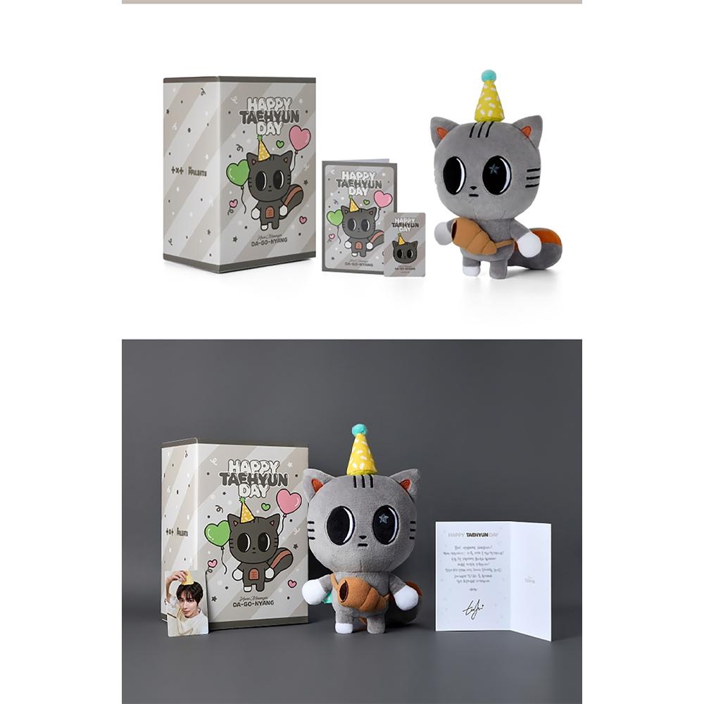 TXT [TAEHYUN] DA-GO-NYANG Plüschtier-Set